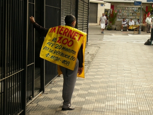P1050876